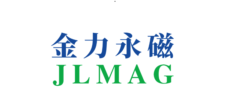 金力永磁